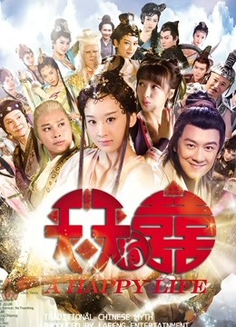 【自打包】福利姬-芋圆-新-碎花裙+女仆2（2V,1.71G）